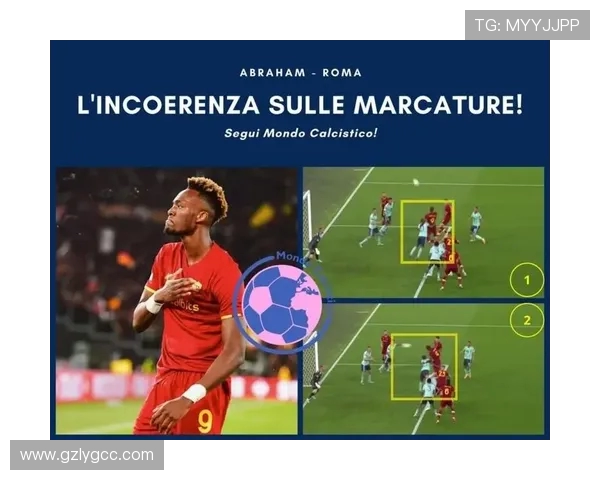 V5战队的盯防体系解析与英雄联盟战术的深度剖析